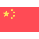 002-china[1]