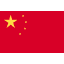 004-china