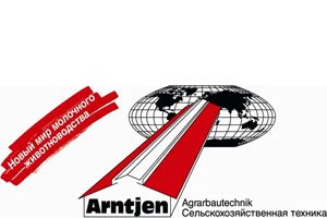 arntjen_p